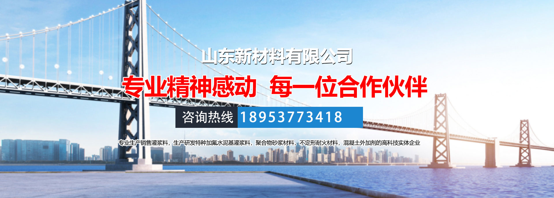 半掛車(chē)液壓支腿廠(chǎng)家